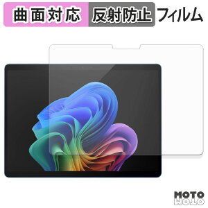 y|Cg2{z یtB Microsoft Surface Pro 11 ( OLED fBXvC ) tB ȖʑΉ A`OA {