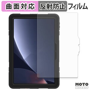 یtB AGM PAD P2 Active tB ȖʑΉ A`OA {