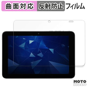 یtB Z DIGNO Tab2 5G tB ȖʑΉ A`OA {