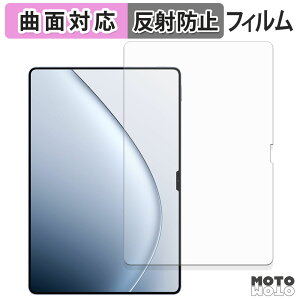 یtB Xiaomi Pad 7 Ultra tB ȖʑΉ A`OA {