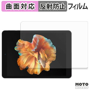 یtB BMAX I8 tB ȖʑΉ A`OA {