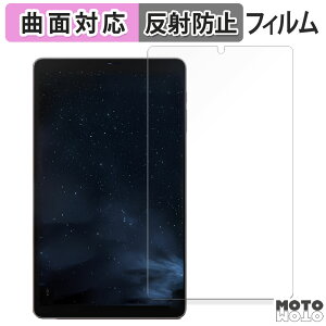 �y�|�C���g2�{�z �ی�t�B���� ?Zuleisy ?E8A ������ �t�B���� �ȖʑΉ� �A���`�O���A ���{��