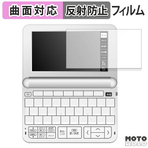 y|Cg2{z یtB CASIO dq EX-word XD-EZ4000  tB ȖʑΉ A`OA {