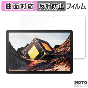 �ی�t�B���� Cubot TAB 70 ������ �t�B���� �ȖʑΉ� �A���`�O���A ���{��