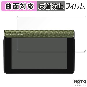 y|Cg2{z یtB CASIO dq EX-word RISE XDR-S1 V[Y  tB ȖʑΉ A`OA {