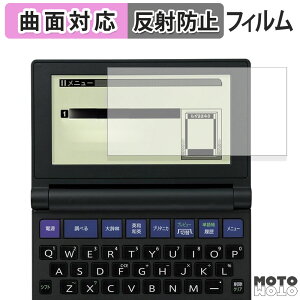 y|Cg2{z یtB V[vdq Brain PW-NA1 / PW-NK1  tB ȖʑΉ A`OA {