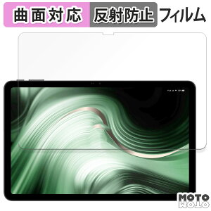 �y�y�V�X�[�p�[SALE �|�C���g2�{�z �ی�t�B���� Blackview OSCAL Pad 100 �t�B���� �ȖʑΉ� �A���`�O���A ���{��