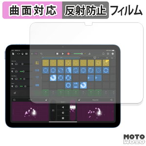 یtB Apple iPad ( 11 ) 2025 11C` tB ȖʑΉ A`OA {