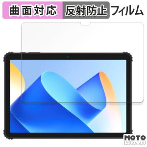 یtB BMAX MaxPad I10 S Pro tB ȖʑΉ A`OA {