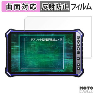 یtB qPad Mini Tough KMG05 tB ȖʑΉ A`OA {