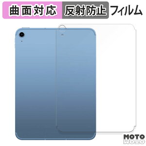 یtB Apple iPad ( 11 ) ( w ) Wi-Fi + Cellularf tB ȖʑΉ A`OA {