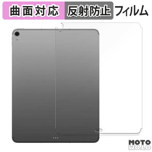 یtB Apple iPad Air 13C` M3 ( w ) Wi-Fi + Cellularf tB ȖʑΉ A`OA {