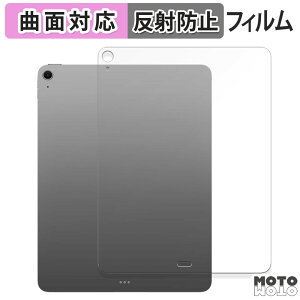 y|Cg2{z یtB Apple iPad Air 13C` M3 ( w ) Wi-Fif tB ȖʑΉ A`OA {