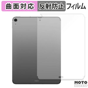 یtB Apple iPad Air 11C` M3 ( w ) Wi-Fi + Cellularf tB ȖʑΉ A`OA {