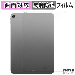 یtB Apple iPad Air 11C` M3 ( w ) Wi-Fif tB ȖʑΉ A`OA {