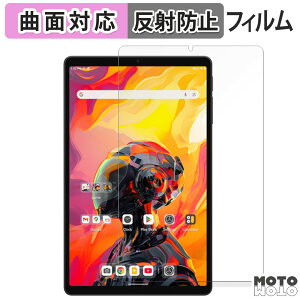 y|Cg2{z یtB ALLDOCUBE iPlay 70 mini Ultra tB ȖʑΉ A`OA {