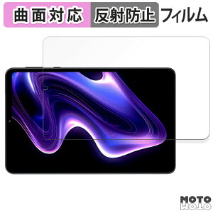 یtB Headwolf FPad7 Pro tB ȖʑΉ A`OA {