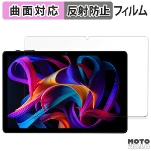 یtB Headwolf WPad7 tB ȖʑΉ A`OA {