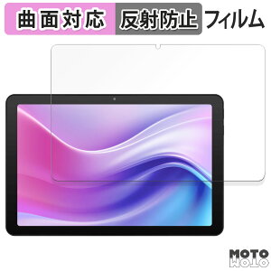 �ی�t�B���� aiwa tab AE10 �t�B���� �ȖʑΉ� �A���`�O���A ���{��