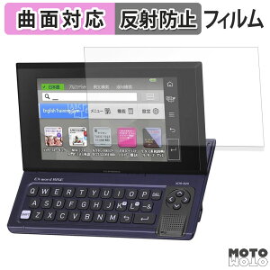 یtB CASIO dq EX-word RISE XDR-A V[Y / XDR-B V[Y tB ȖʑΉ A`OA {