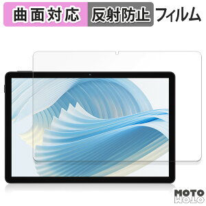 y|Cg2{z یtB DOOGEE U11 PRO tB ȖʑΉ A`OA {