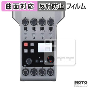 یtB ZOOM PodTrak P4 tB ȖʑΉ A`OA {