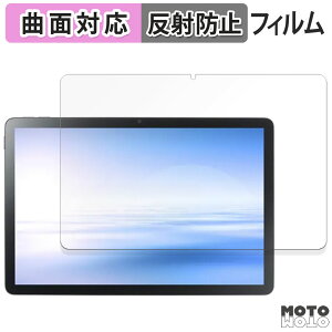 یtB NEC LAVIE Tab T10 T1055/KAS , TAB10/F03 ( 10.1^Ch E 2025N4f ) tB ȖʑΉ A`OA {