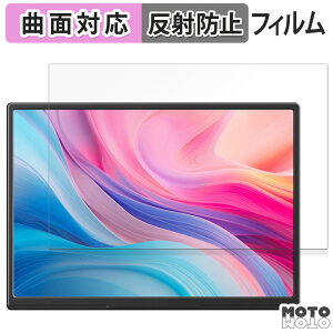 �ی�t�B���� JAPANNEXTJN-MD-IPS105FP �t�B���� �ȖʑΉ� �A���`�O���A ���{��