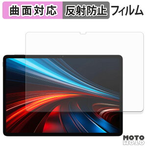 �ی�t�B���� HONOR Pad GT �t�B���� �ȖʑΉ� �A���`�O���A ���{��