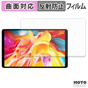 �ی�t�B���� TECLAST T50 Mini �t�B���� �ȖʑΉ� �A���`�O���A ���{��