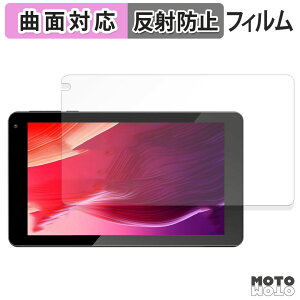 یtB VASOUN TAB7 Pro tB ȖʑΉ A`OA {