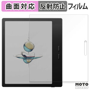 y|Cg2{z یtB Onyx BOOX Go Color7 ( Gen 2 ) tB ȖʑΉ A`OA {