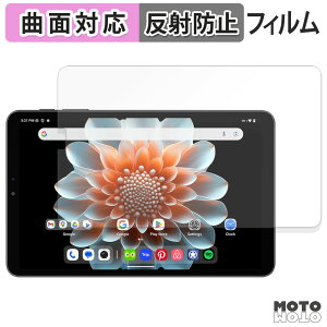 y|Cg2{z یtB ALLDOCUBE iPlay 70 mini Pro tB ȖʑΉ A`OA {