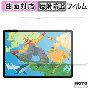 یtB Ugee Trio Pad UT3 / Fun Drawing Pad UT3 tB ȖʑΉ A`OA {