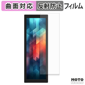 �ی�t�B���� JAPANNEXT JN-MD-IPS7842 �t�B���� �ȖʑΉ� �A���`�O���A ���{��