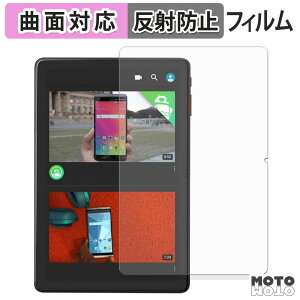 �ی�t�B���� Callsky Cpad 10 �t�B���� �ȖʑΉ� �A���`�O���A ���{��