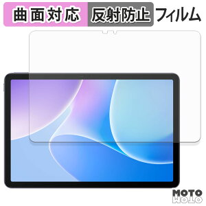 �y8/11 1:59�� �|�C���g2�{�z �ی�t�B���� Infinix XPAD 20 �t�B���� �ȖʑΉ� �A���`�O���A ���{��