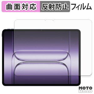 y|Cg2{z یtB OnePlus Pad 3 tB ȖʑΉ A`OA {