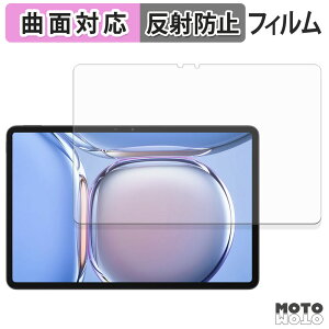 یtB Blackview MEGA 3 tB ȖʑΉ A`OA {