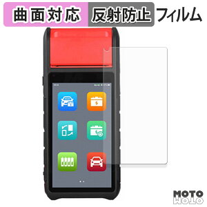 �ی�t�B���� AUTEL MaxiBAS BT608 �t�B���� �ȖʑΉ� �A���`�O���A ���{��