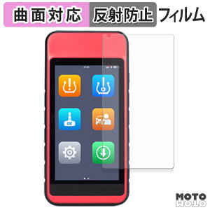 �ی�t�B���� AUTEL MaxiTPMS ITS600 �t�B���� �ȖʑΉ� �A���`�O���A ���{��