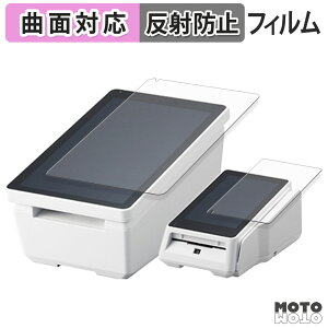 �y�|�C���g2�{�z �ی�t�B���� Panasonic JT-VT10 / JT-VC10�V���[�Y ( ���W�X�^�[�p / ���q���ܗp�f�B�X�v���C�p ) �t�B���� �ȖʑΉ� �A���`�O���A ���{��