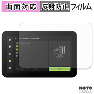 �ی�t�B���� Bambu Lab H2D 3D�v�����^�[ �t�B���� �ȖʑΉ� �A���`�O���A ���{��