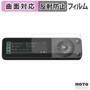 y|Cg2{z یtB Bambu Lab P1S 3Dv^[ tB ȖʑΉ A`OA {