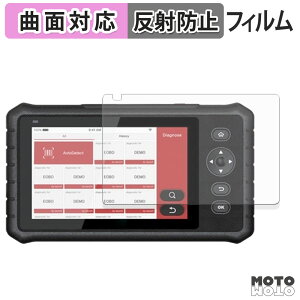 یtB LAUNCH CRP349 tB ȖʑΉ A`OA {