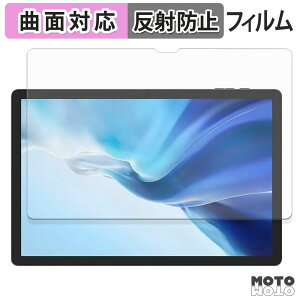 y|Cg2{z یtB DOOGEE Tab E3 Pro tB ȖʑΉ A`OA {