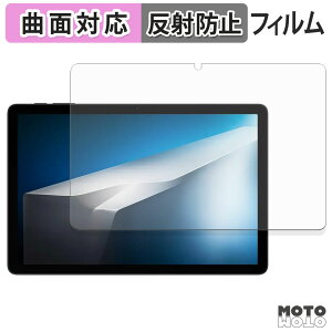 �y�|�C���g2�{�z �ی�t�B���� DOOGEE Tab A9+ �t�B���� �ȖʑΉ� �A���`�O���A ���{��