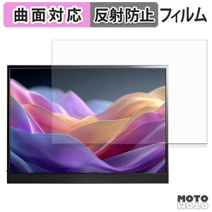 یtB JAPANNEXT JN-MD-IPS135FP tB ȖʑΉ A`OA {