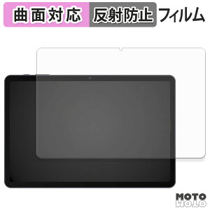 یtB Rebecco M30 tB ȖʑΉ A`OA {