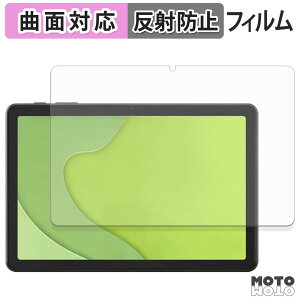 یtB ACXI[} LUCA tablet TA10E1W63-V1H tB ȖʑΉ A`OA {